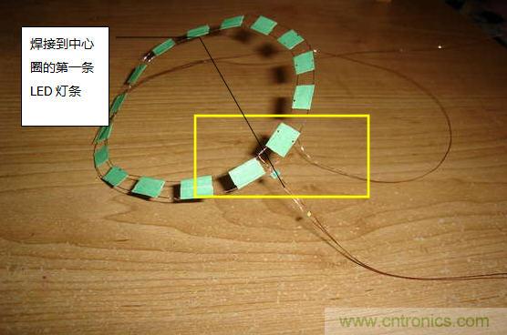 創(chuàng)意DIY！送女朋友的絕妙禮物，LED星光傘！