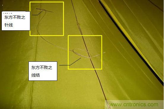 創(chuàng)意DIY！送女朋友的絕妙禮物，LED星光傘！