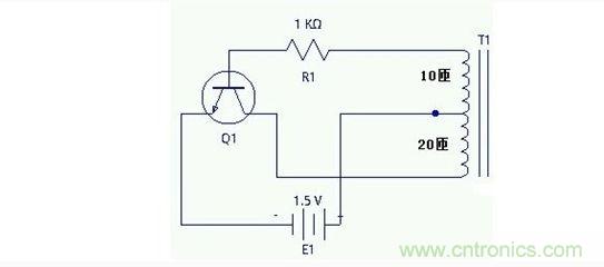 DIY單管自激,領略高壓電火花風采