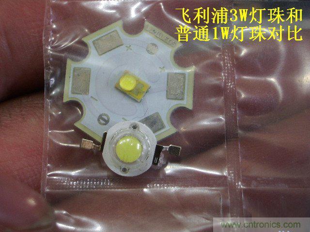 DIY：大雄家的路燈，帶你找回童年的記憶