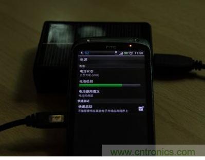 精巧DIY:綠色天然環保的太陽能移動電源