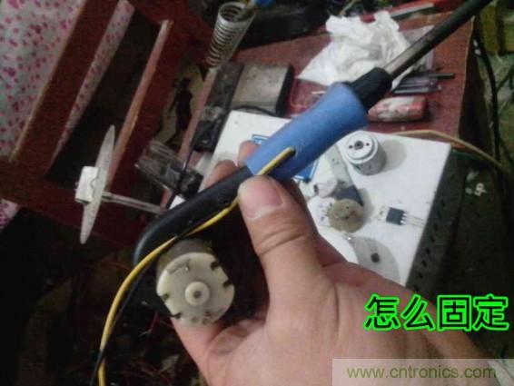 利用廢品制作熱風(fēng)槍！