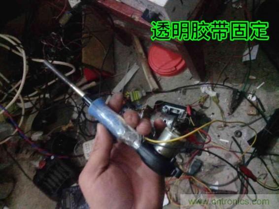 利用廢品制作熱風(fēng)槍！