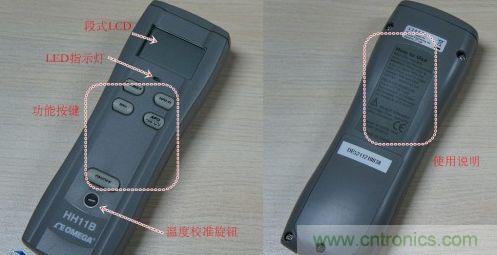 數字溫度計HH11B前后面板