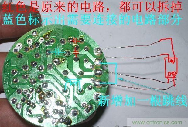 教你&ldquo;復活&rdquo;你的LED節(jié)能燈