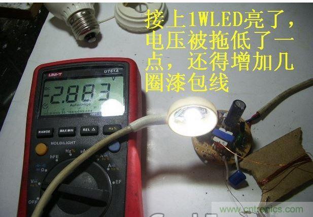 教你&ldquo;復活&rdquo;你的LED節(jié)能燈