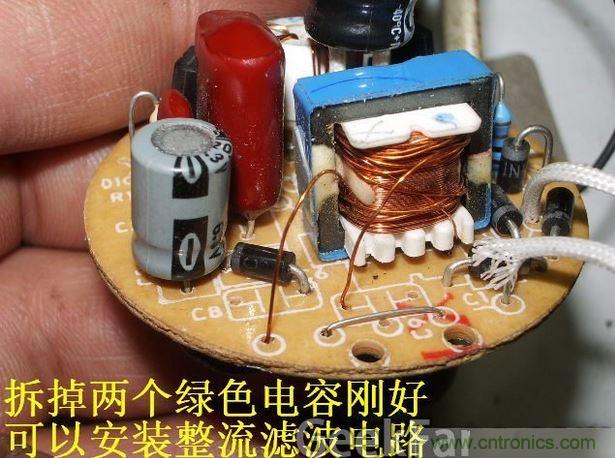 教你&ldquo;復活&rdquo;你的LED節(jié)能燈