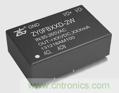 智能插座的推薦設計方案: