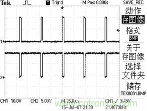 達(dá)人分享:TI充分利用TL494特點(diǎn) 實(shí)現(xiàn)電路過流保護(hù)