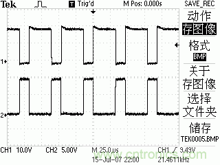 達(dá)人分享:TI充分利用TL494特點(diǎn) 實(shí)現(xiàn)電路過流保護(hù)