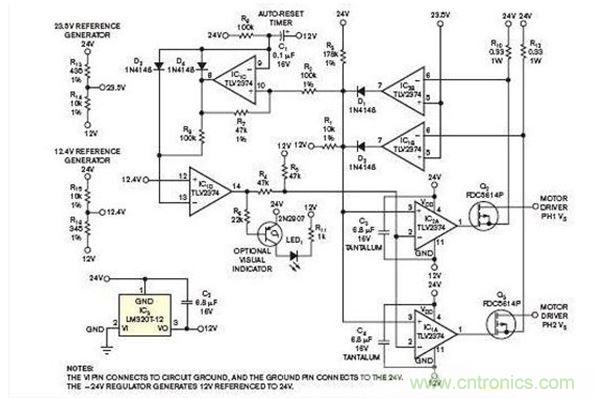 更簡(jiǎn)易、多選擇性的逆變穩(wěn)壓器方案