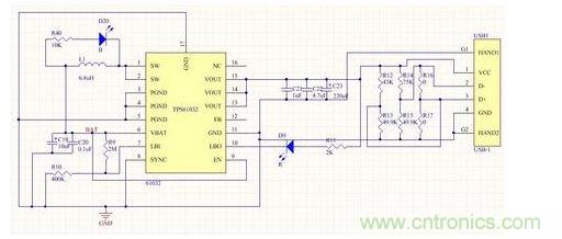 低成本、高可靠性的方案,如TP4056