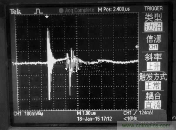 高人指點(diǎn):反激初級電流波形異常如何解決?