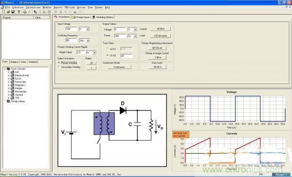 變壓器如何發(fā)力,使反激電源達(dá)到90%效率