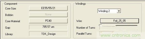 變壓器如何發(fā)力,使反激電源達(dá)到90%效率