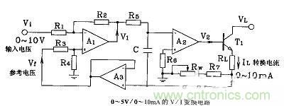 設計詳解NO 1:運放組成的I/V及V/I變換電路