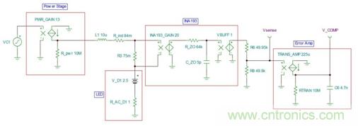 利用LED降壓穩(wěn)壓器如何簡化補(bǔ)償操作?