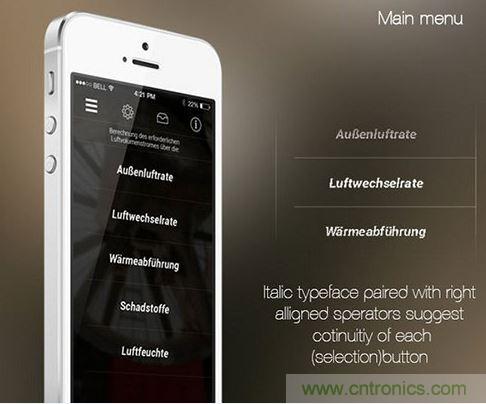讓圖片帶你走進(jìn)驚艷實(shí)用的手機(jī)APP菜單世界!
