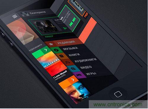 讓圖片帶你走進(jìn)驚艷實(shí)用的手機(jī)APP菜單世界!