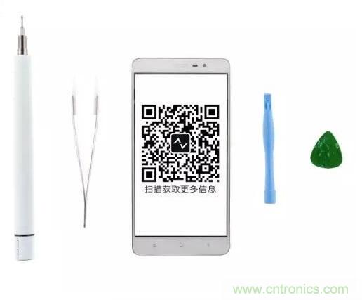  紅米Note 3姍姍來遲，是否藏有玄機(jī)？一拆便知