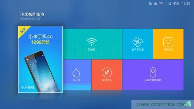 小米盒子3用戶試用體驗:操控出色,購買仍須謹慎
