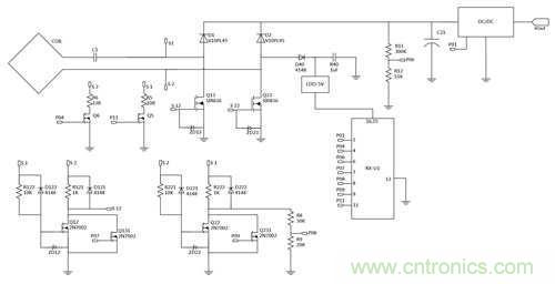 奇跡:新調制解調技術助力升級中功率無線充電效率