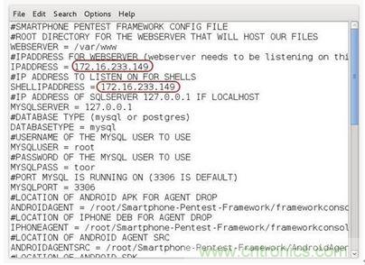 勁爆!看黑客是如何一步一步黑掉你的手機的?