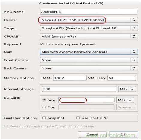 勁爆!看黑客是如何一步一步黑掉你的手機的?