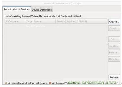 勁爆!看黑客是如何一步一步黑掉你的手機的?
