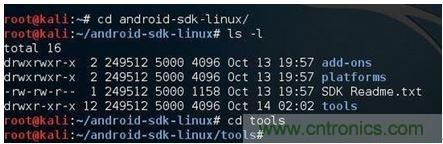 勁爆!看黑客是如何一步一步黑掉你的手機的?