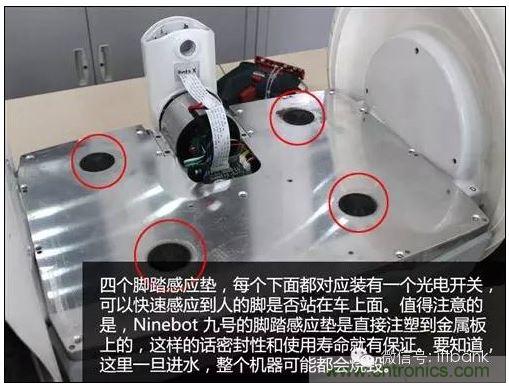 車隨心動,欲罷不能——Ninebot 九號電動平衡車