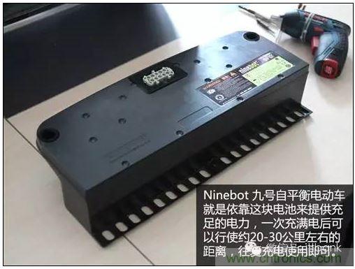 車隨心動,欲罷不能——Ninebot 九號電動平衡車