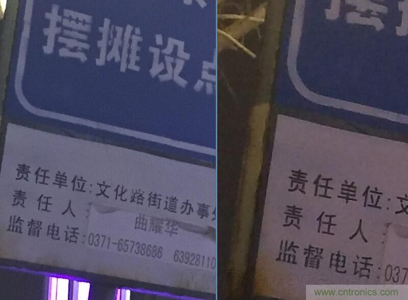 無邊框的 nubia Z9 ,一款既有驚喜,又有驚艷的智能手機