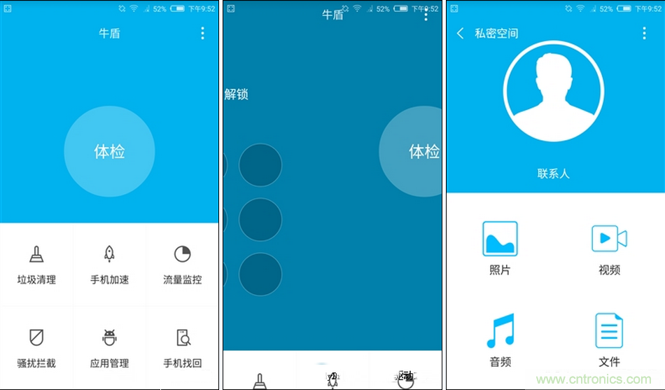 無邊框的 nubia Z9 ,一款既有驚喜,又有驚艷的智能手機