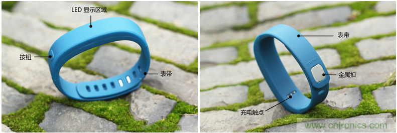 咕咚智能手環2上手評測：功能齊全，細節欠缺