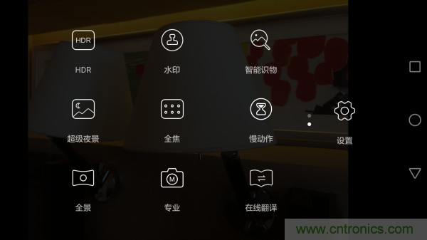 新旗艦Mate 8全評測:橫空出世!能否延續一機難求?