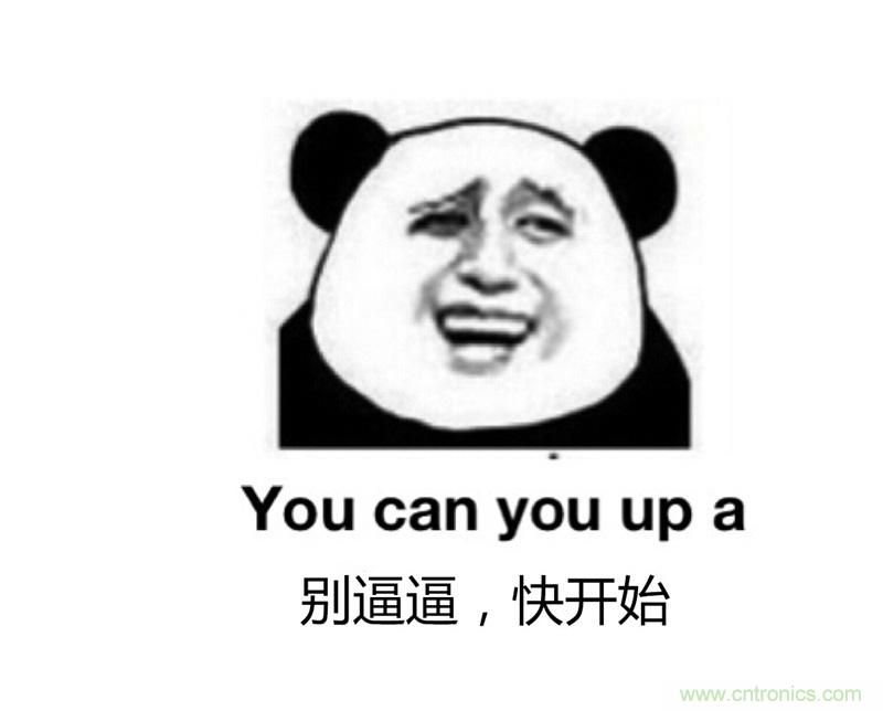 手機(jī)抗凍性能大挑戰(zhàn):iPhone被完爆