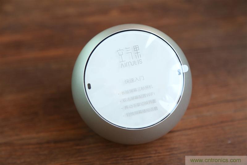 逼格滿滿的"空氣監測站" 墨跡空氣果1S評測