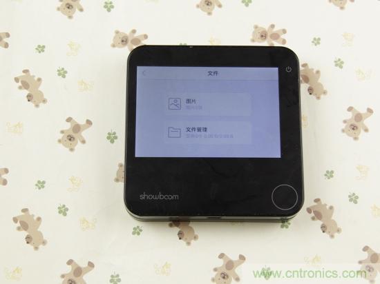 出差必備神器!可充電的移動無線路由手由寶體驗測評