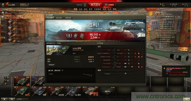 左手寫愛,右手寫他——從此鍵盤鼠標不分家!