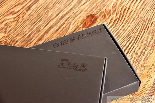 左手寫愛,右手寫他——從此鍵盤鼠標不分家!