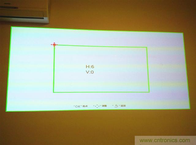 無屏電視時代已然來臨,客廳你做好準備了嗎?