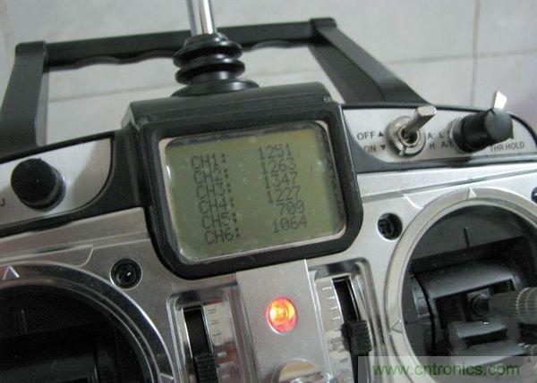 無人機 DIY 制作全過程,酷得不要不要的!