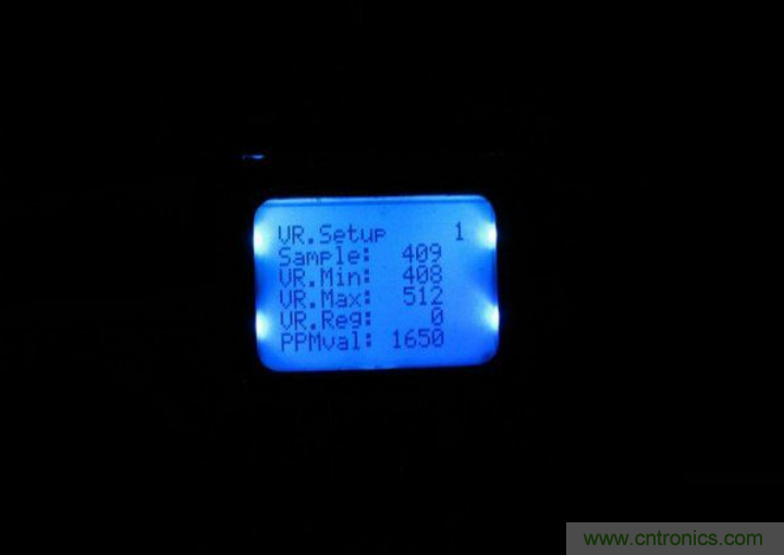 無人機 DIY 制作全過程,酷得不要不要的!