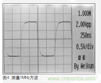 一個工程師與電子制作的故事:數字示波器DIY設計