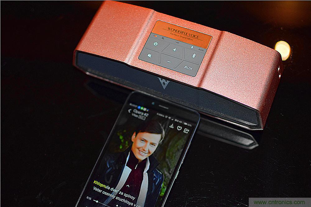 喚醒“木耳”的美妙之音,Perfect share mini藍牙音箱