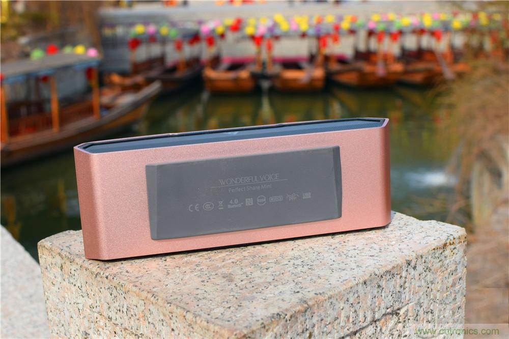 喚醒“木耳”的美妙之音,Perfect share mini藍牙音箱