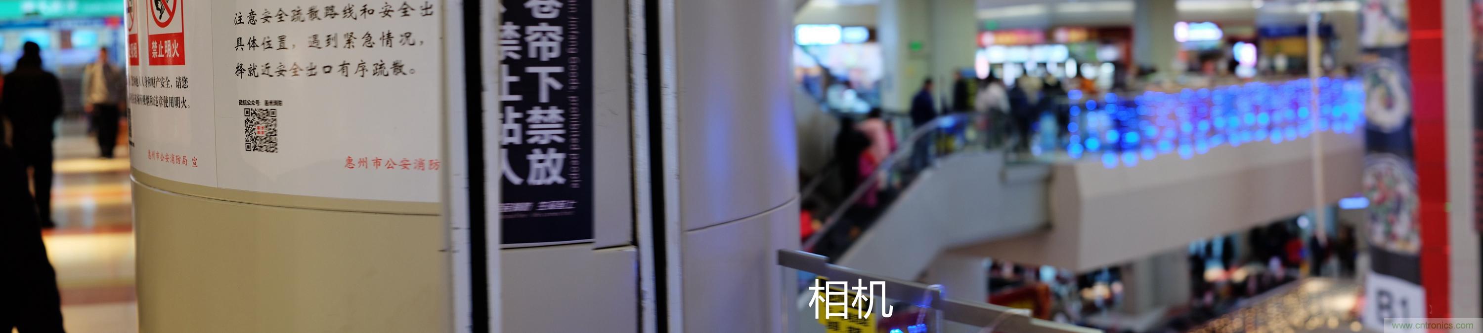 造型神似BB8，讓照片翻滾起來&mdash;&mdash;暴風(fēng)魔眼