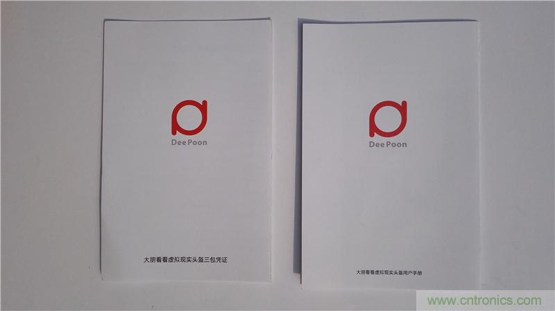 &ldquo;撩妹&rdquo;神器，就要你好看--大朋看看評(píng)測(cè)