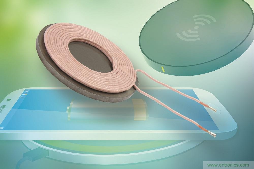 Vishay 推出通過(guò)AEC-Q200認(rèn)證的新款無(wú)線充電發(fā)射線圈,可用于Qi無(wú)線充電底座